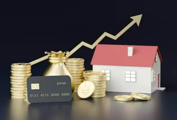 重庆住房公积金销户提取指南