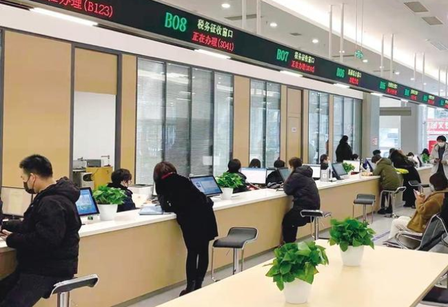 重庆在职住房公积金提取代办条件