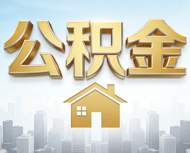重庆从“跑腿办事”到“全周期管家”